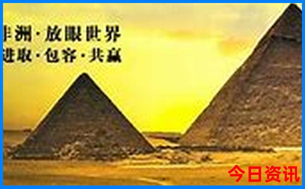 北京七日游最佳方案