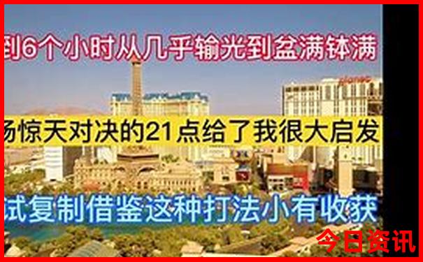 夏季到哪旅游最舒服